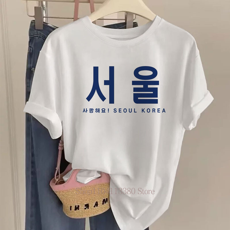 Street Fashion Of Seoul - Seoul Korea T-shirts met grafische print