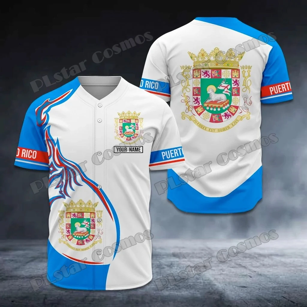 Street Fashion Name - Aanpassen Naam Puerto Rico Vlag &