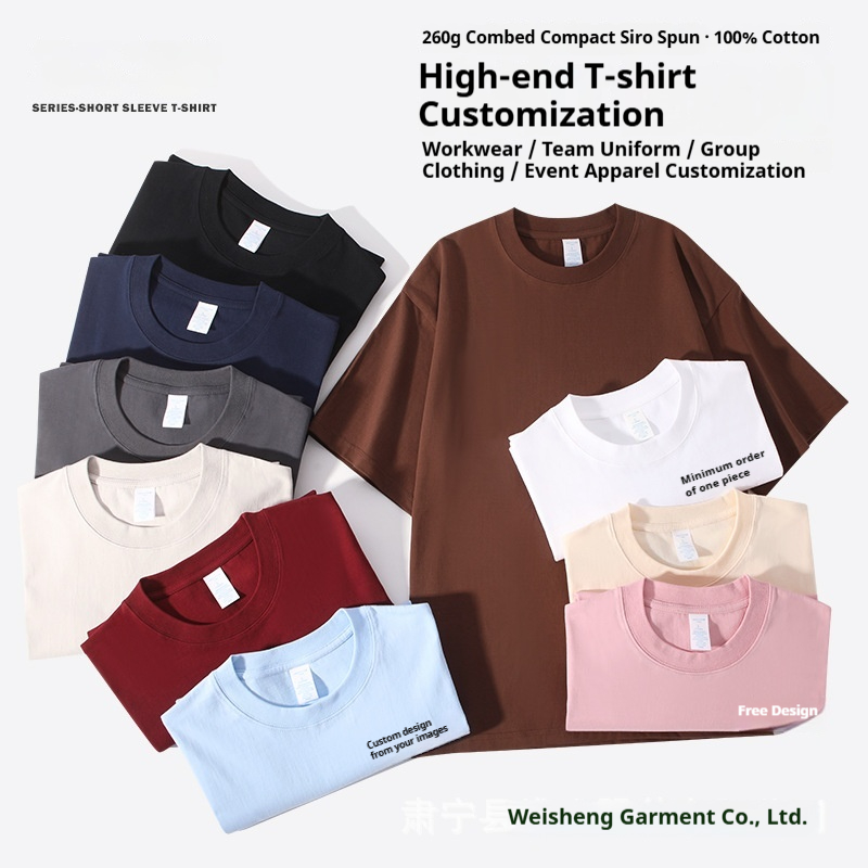 Street Fashion Asian Men - Aziatische maat 260g katoenen T-shirt met