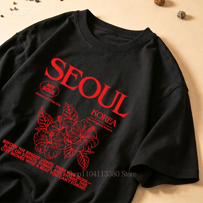 Koreaanse stijl Seoul Hibiscus - Street Fashion Of Seoul recensie en prijs