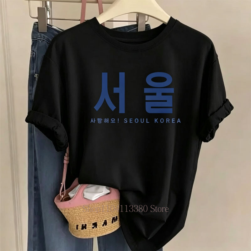 Seoul Korea T-shirts met grafi - Street Fashion Of Seoul recensie en prijs